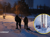 Температура може опускатися до дуже низьких показників