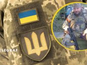 Євген Дикий