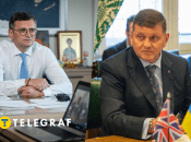 Кулеба и Залужный