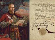 Гетьман Пилип Орлик. Художниця Наталія Павлусенко, 2022 рік (з дозволу мисткині). Праворуч: остання сторінка оригіналу Конституції Пилипа Орлика з його підписом та печаткою Війська Запорозького