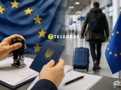 Українці у Європі