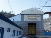 Північномуйський тунель