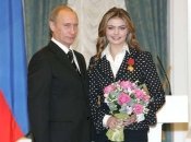 владимир путин и Алина Кабаева