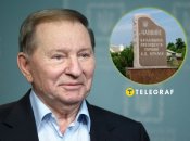 Леонид Кучма родом из Черниговской области