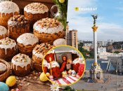 Асортимент великодніх пасок у київських супермаркетах вражає