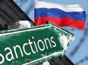 Санкції проти Росії