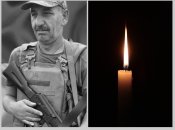 Терентий Кондратюк