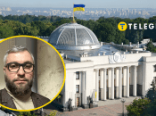 Дмитро Микиша