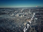 Зруйнований Бахмут показали з висоти пташиного польоту