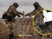 Кордон України