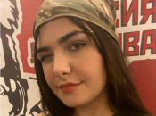 земфира сулеймановая