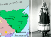 Українці на Делакому Сході