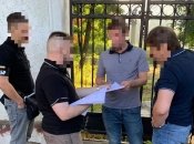 Вручення підозри