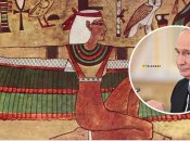 Значение имени