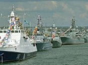 Парад на День ВМФ в Севастополе