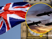 Помощь от Великобритании