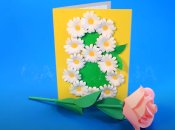 Открытка своими руками