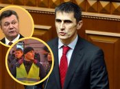 Виталий Ярема – первый вице-премьер-министр Украины