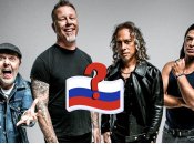 Гурт Metallica