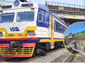 Рух поїздів