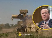 Дэвид Кэмерон