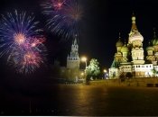 В Москве не будет салюта в новогоднюю ночь