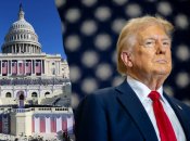 Инаугурация Дональда Трампа пройдет 20 января