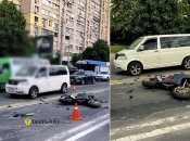 Аварія сталася на вулиці Довженка