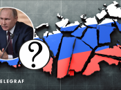 Распад РФ