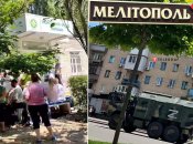Життя в окупованому Мелітополі
