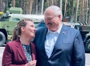 ольга скабеєва та олександр лукашенко