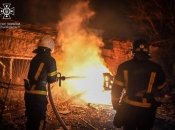 Вспыхнул пожар