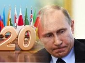 Во время выступления россиян большинство может просто выйти из зала