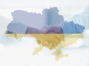 Український центр захисту прав людини відкрив приймальні у регіонах: куду звертатися родинам полонених та безвісти зниклих військових