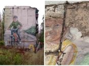 Як зараз виглядає Авдіївка