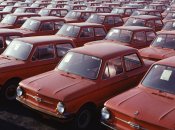 Авто в той час було розкішшю