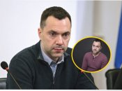 Путь Алексея Арестовича к политике