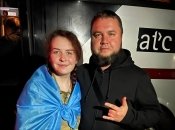 Екатерина Полищук