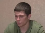 Сергей Кузнецов