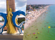 Курорт на березі Азовського моря