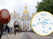 Знайти найближчу до дому церкву ПЦУ дуже просто