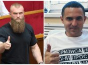 Артем Дмитрук и Александр Куницкий