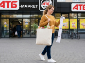 Кошелек будет признателен за такую ​​экономию