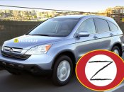 Фото иллюстративное