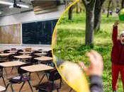 В Украине стартуют весенние каникулы