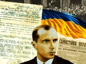 Колаж Телеграфу