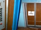 Колаж "Телеграфу"