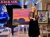 Картина Анатолия Криволапа узнаваема