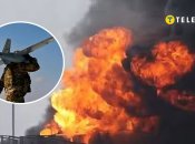 Атака на підприємтво