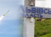 Ракеты преодолели около 1830 километров